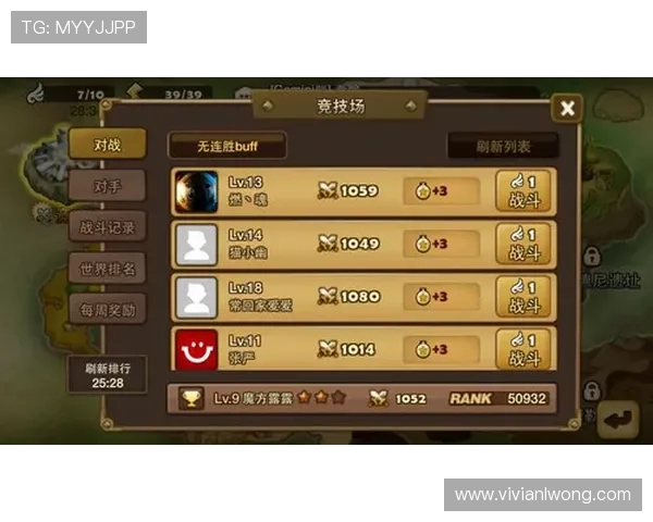 凯发滚球盘最新玩法详解助你轻松掌握投注技巧提升胜率