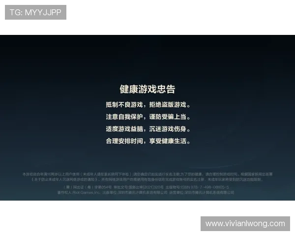 快速找到K8凯发网址官方地址，保障账号安全和游戏体验的实用攻略