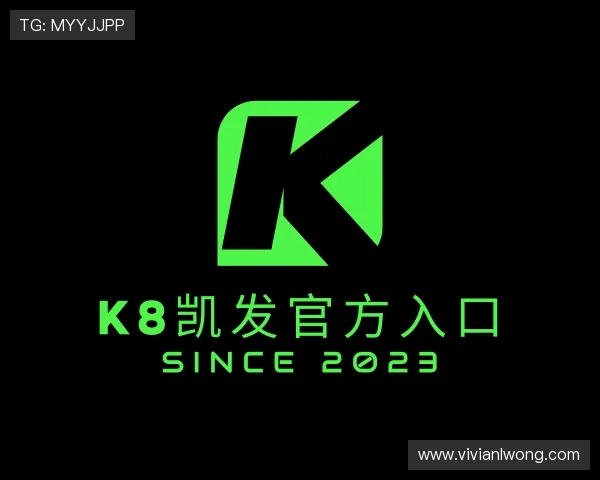 认识k8凯发官方入口